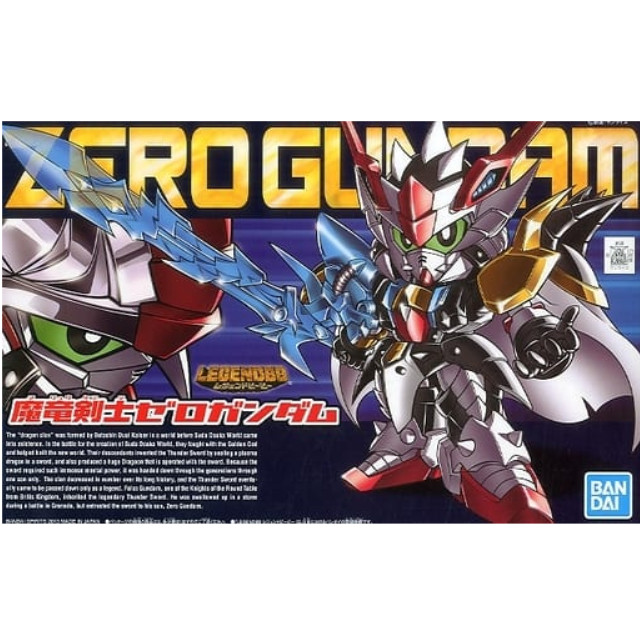 [PTM]BB戦士 No.378 LEGEND BB 魔竜剣士ゼロガンダム 「新SDガンダム外伝 ナイトガンダム物語」 [5055748] BANDAI SPIRITS プラモデル