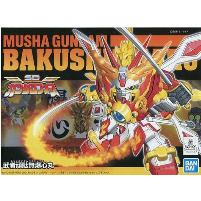 [PTM]BB戦士 No.269 武者頑駄無爆心丸 「SDガンダムフォース」 [5056919] BANDAI SPIRITS プラモデル