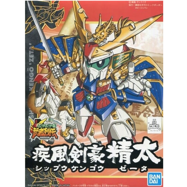 [PTM]BB戦士 No.271 疾風剣豪精太 「SDガンダムフォース絵巻 武者烈伝 武化舞可編」 シリーズNo.04 [5056920] BANDAI SPIRITS プラモデル