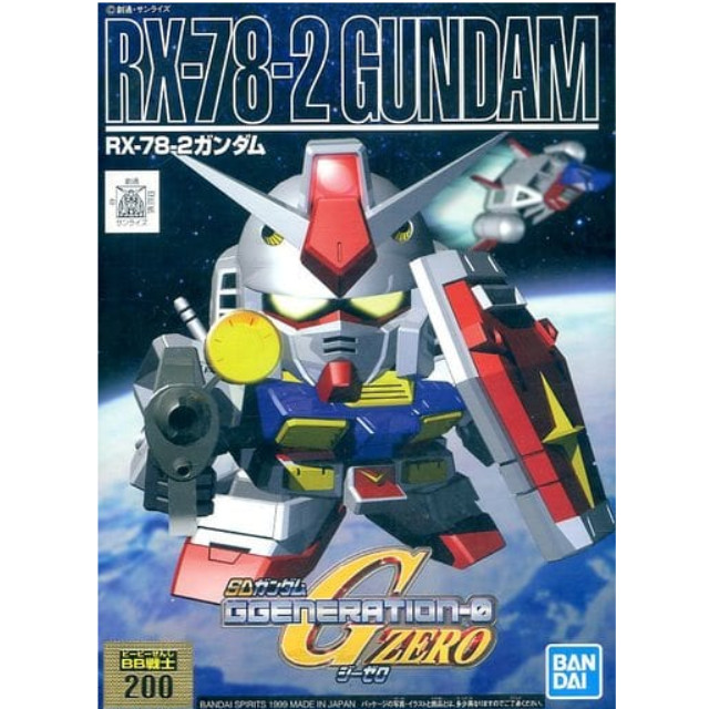 [PTM]BB戦士 No.200 RX-78-2 ガンダム 「SDガンダム Gジェネレーション ゼロ」 [5057408] BANDAI SPIRITS プラモデル