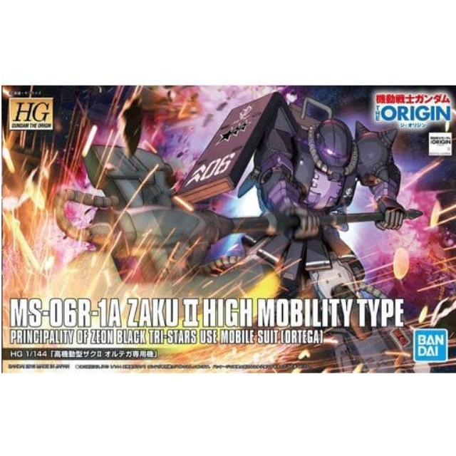 [PTM]1/144 HG MS-06R-1A 高機動型ザクII オルテガ専用機 「機動戦士ガンダム THE ORIGIN」 BANDAI SPIRITS プラモデル