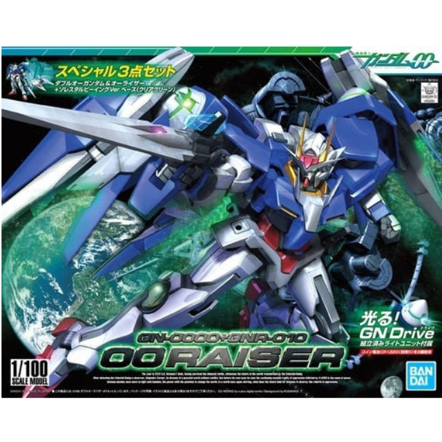 [PTM]1/100 GN-0000+GNR-010 ダブルオーライザー 「機動戦士ガンダム00(ダブルオー)」 シリーズNo.13 BANDAI SPIRITS プラモデル