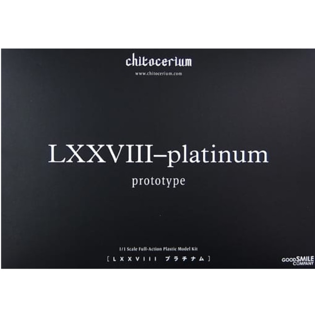 [PTM]1/1 LXXVIII-platinum (prototype) 「chitocerium(チトセリウム)」 ワンダーフェスティバル2019冬販売品 グッドスマイルカンパニー プラモデル