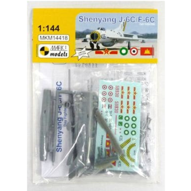 [PTM]1/144 シェンヤン J-6C/F-6C戦闘機 ファーマーC(中国、エジプト、パキスタン、カンボジア) [MKM14418] Mark I(マーク1) プラモデル