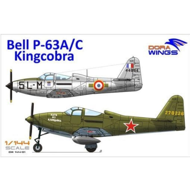 [PTM]1/144 ベル P-63A/C キングコブラ(2機入りキット) [DWS14401] Dora Wings(ドラウィングス) プラモデル