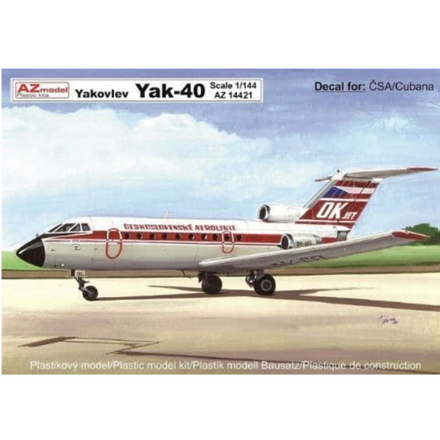 [PTM]1/144 Yak-40 旅客機 チェコ航空、クバーナ航空 [AZM14421] AZ Model(エーゼットモデル) プラモデル