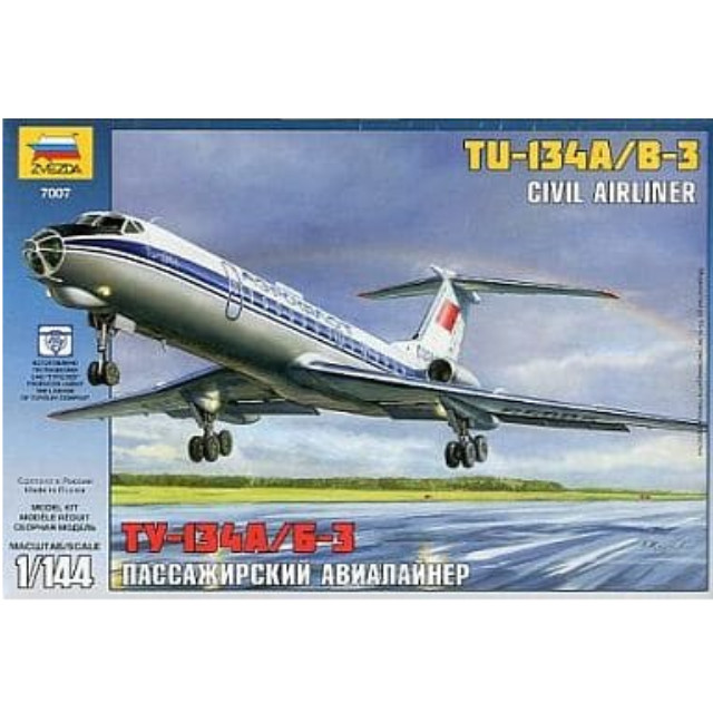 [PTM]1/144 ツポレフ Tu-134B [ZV7007] ズベズダ プラモデル