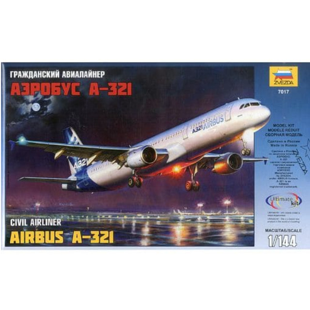 [PTM]1/144 エアバス A-321 [ZV7017] ズベズダ プラモデル