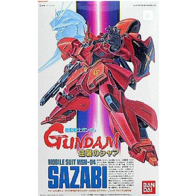 [PTM]1/144 サザビー バンダイ プラモデル