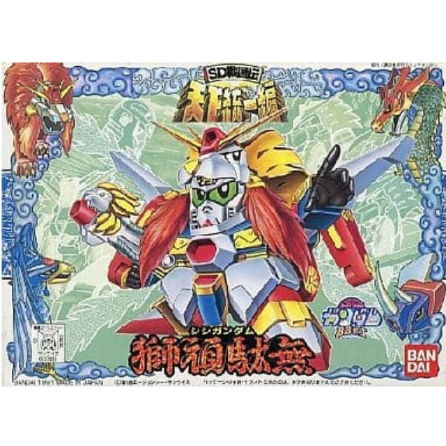[PTM]BB戦士 No.80 獅頑駄無 「SD戦国伝 天下統一編」 [0033466] バンダイ プラモデル