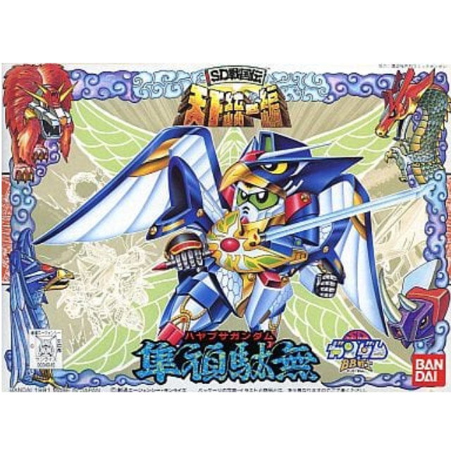 [PTM]BB戦士 No.89 隼頑駄無 「SD戦国伝 天下統一編」 [0034045] バンダイ プラモデル