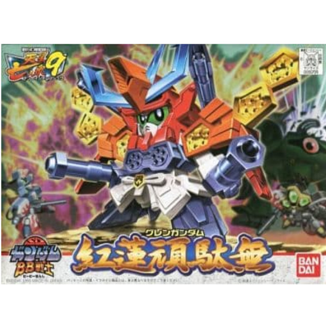 [PTM]BB戦士 No.189 紅蓮頑駄無 「新SD戦国伝 天星七人衆9」 [0060709] バンダイ プラモデル