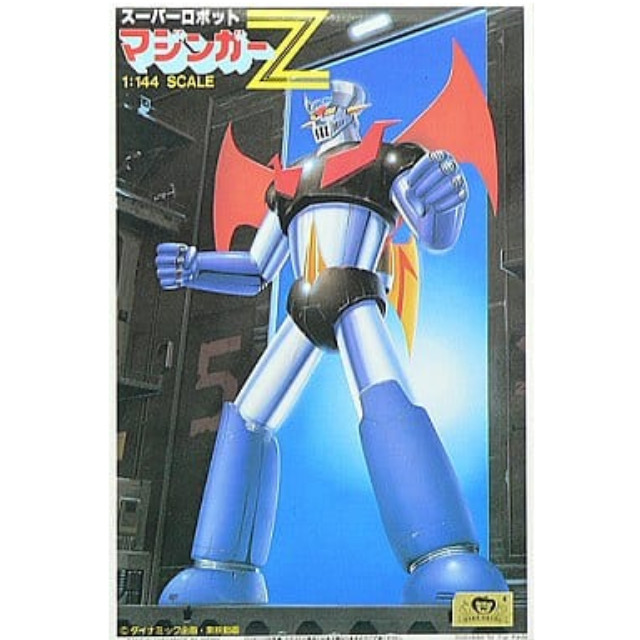 [買取]1/144 スーパーロボット マジンガーZ [マジンガーZ」 ベストメカコレクションNo.52 バンダイ プラモデル