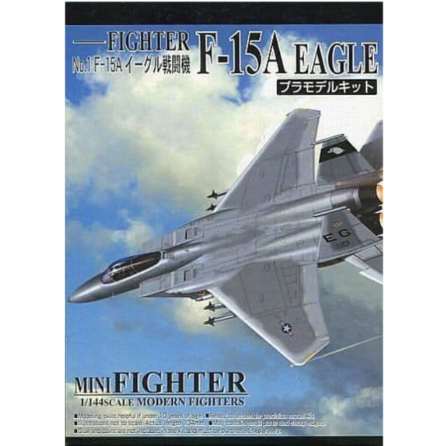 [PTM]1/144 F-15A イーグル戦闘機 「ミニファイター No.1」 [0035429] アオシマ プラモデル