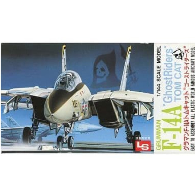 [PTM]1/144 グラマン F-14A トムキャット ゴーストライダーズ シリーズNo.17 [1066] LS(エルエス) プラモデル