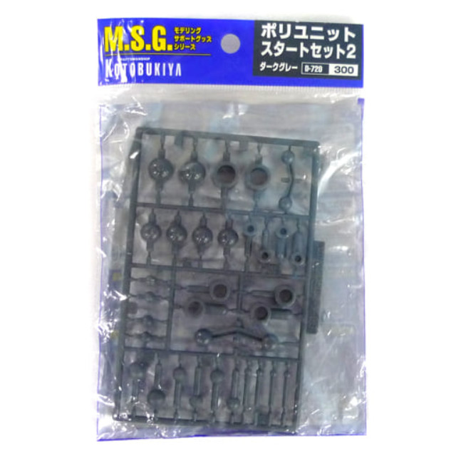[PTM]ポリユニット スタートセット2 ダークグレー 「M.S.G モデリングサポートグッズ」 [D-720] 壽屋(KOTOBUKIYA) プラモデル