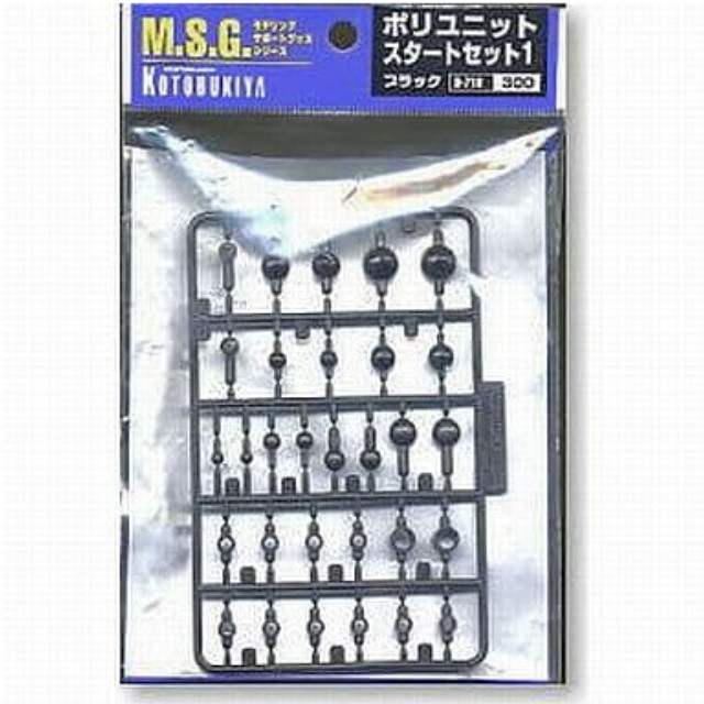 [PTM]ポリユニット スタートセット1 ブラック「M.S.G モデリングサポートグッズ」 [D118B] 壽屋(KOTOBUKIYA) プラモデル