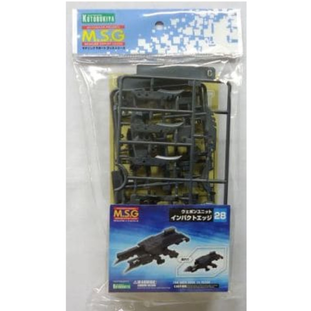 [PTM]ウェポンユニット インパクトエッジ 「M.S.G モデリングサポートグッズ」 [MW28R] 壽屋(KOTOBUKIYA) プラモデル