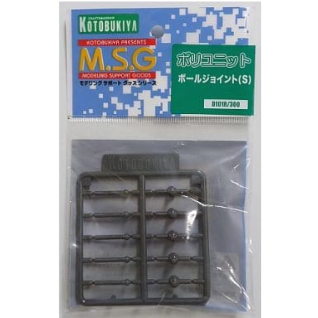 [PTM]ポリユニット D101 ボールジョイント(S) 「M.S.G モデリングサポートグッズ」 [D101R] 壽屋(KOTOBUKIYA) プラモデル