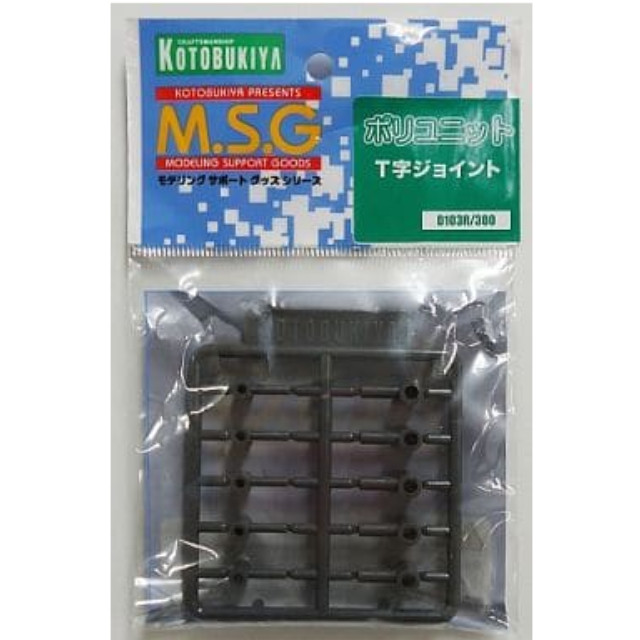 [PTM]ポリユニット D103 T字ジョイント 「M.S.G モデリングサポートグッズ」 [D103R] 壽屋(KOTOBUKIYA) プラモデル