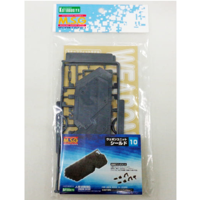 [PTM]ウェポンユニット10 シールド 「M.S.G モデリングサポートグッズ」 [MW10R] 壽屋(KOTOBUKIYA) プラモデル