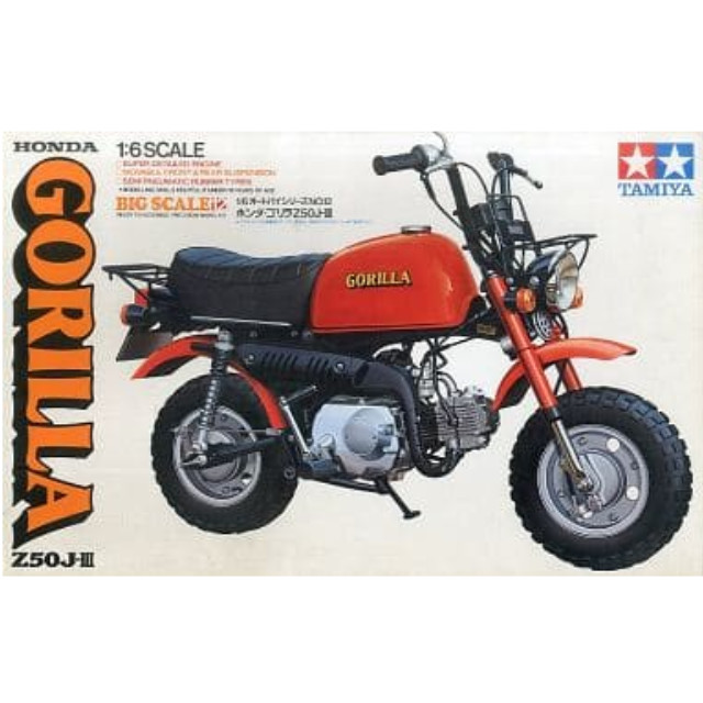 [PTM]1/6 ホンダ ゴリラ Z50J-III 「オートバイシリーズ No.12」 ディスプレイモデル [16012] タミヤ プラモデル