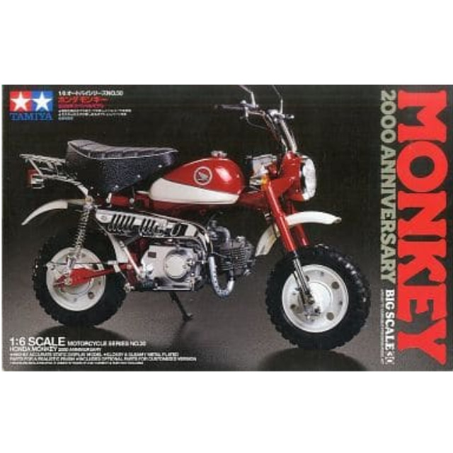 [PTM]1/6 Honda モンキー 2000年スペシャルモデル 「オートバイシリーズ No.30」 ディスプレイモデル [16030] タミヤ プラモデル