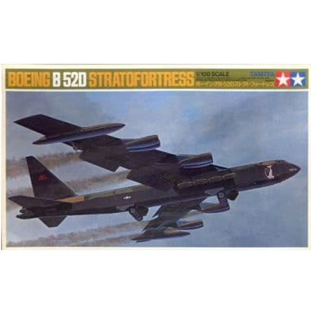 [PTM]1/100 ボーイングB-52Dストラトフォートレス 「ミニジェット機シリーズ No.25」 ディスプレイモデル [60025] タミヤ プラモデル