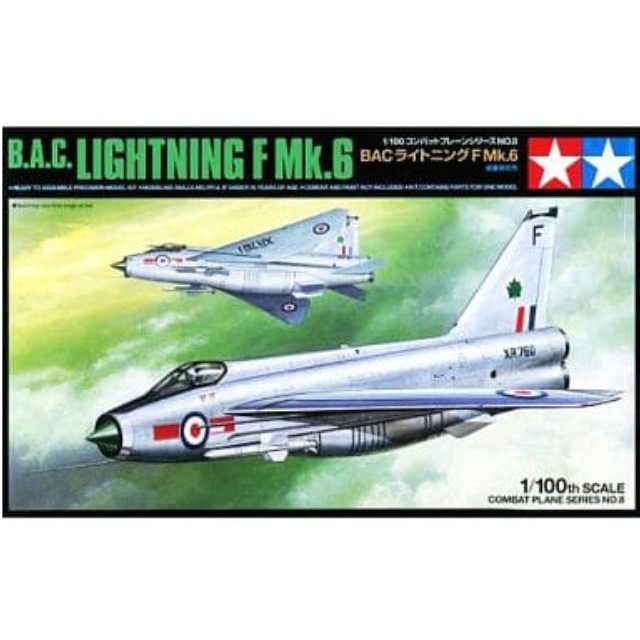 [PTM]1/100 BAC ライトニング F Mk.6 「コンバットプレーンシリーズ No.8」 [61608] タミヤ プラモデル