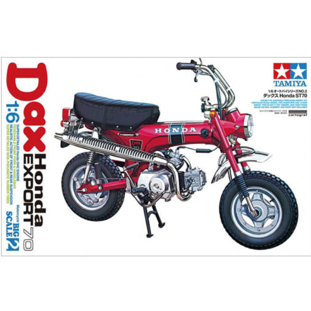 [PTM]1/6 ダックス Honda ST70 「オートバイシリーズ No.2」 ディスプレイモデル [16002] タミヤ プラモデル