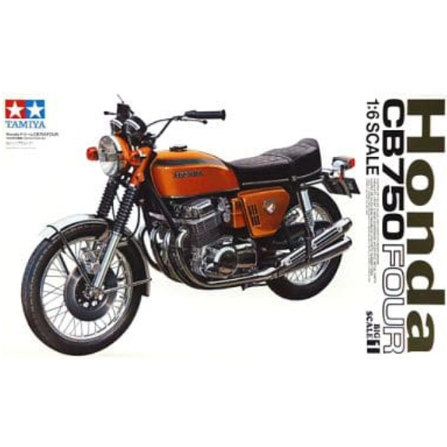 [PTM]1/6 Honda ドリーム CB750 FOUR(K0) 1969年生産型 「オートバイシリーズ No.1」 ディスプレイモデル [16001] タミヤ プラモデル