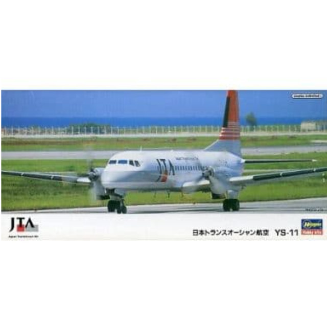 [PTM]1/144 日本トランスオーシャン航空 YS-11 「LK3」 [10303] ハセガワ プラモデル