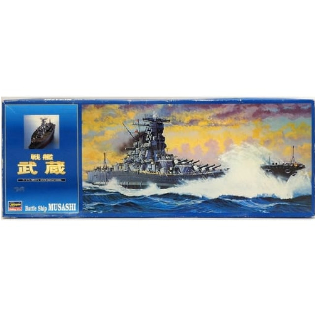 [PTM]1/450 戦艦 武蔵 「Z12」 [40012] ハセガワ プラモデル