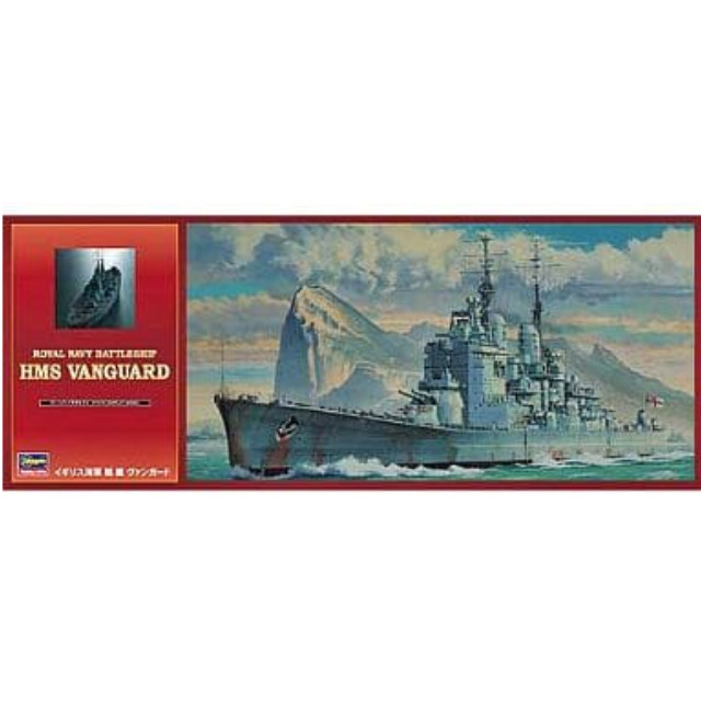 [PTM]1/450 イギリス海軍 戦艦 ヴァンガード [Z15] ハセガワ プラモデル