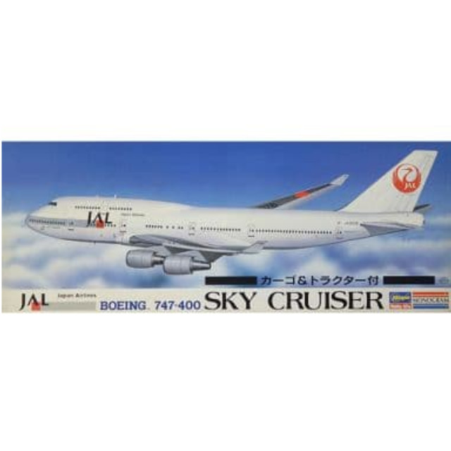 [買取]1/144 日本航空 B747-400 ‘スカイクルーザー’「HM125」 [86125] ハセガワ/モノグラム(MONOGRAM) プラモデル
