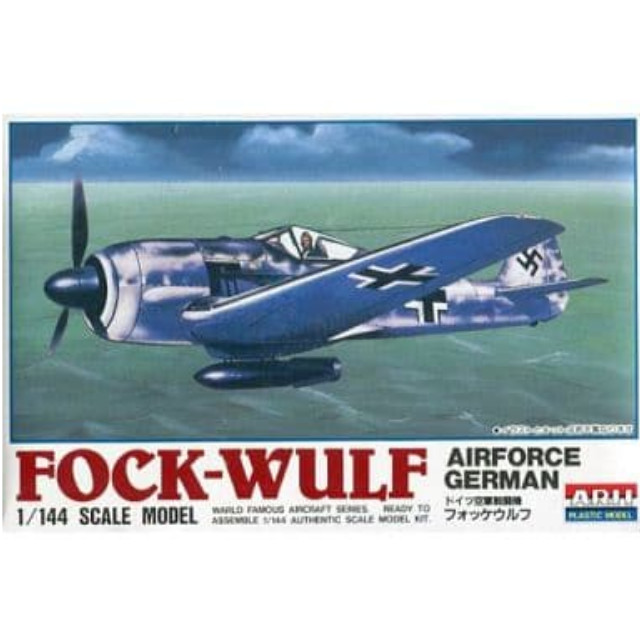 [PTM]1/144 ドイツ空軍戦闘機 フォッケウルフ 190G-1 「ワールドフェイマスエアクラフトシリーズ No.8」 [23033] アリイ プラモデル