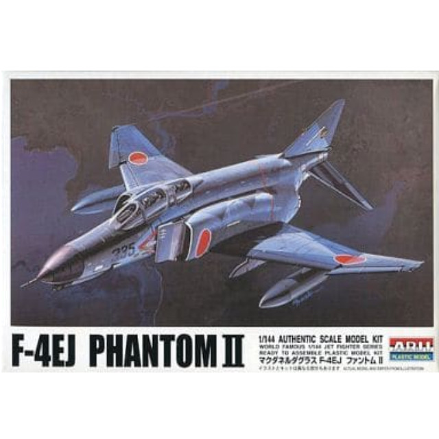 [PTM]1/144 マグダネルグラス F-4EJ ファントムII 「ワールドフェイマスジェットファイターシリーズ No.18」 [42032] アリイ プラモデル