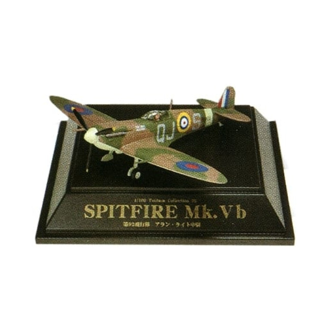 [PTM]1/100 No.26 SPITFIRE Mk.Vb 第92飛行隊 アラン・ライト中尉 「翼コレクション第5弾 楕円翼の猛禽 スピットファイア Mk.Vb」 童友社 プラモデル