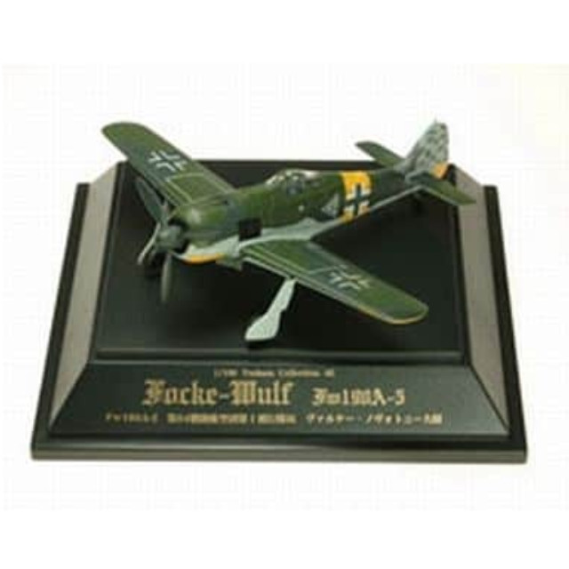 [PTM]1/100 No.45 Fw190A-5 第54戦闘航空団第I飛行隊長 ヴァルター・ノヴォトニー大尉 「翼コレクション第8弾 欧州の鵙 フォッケウルフFw190A-5」 童友社 プラモデル