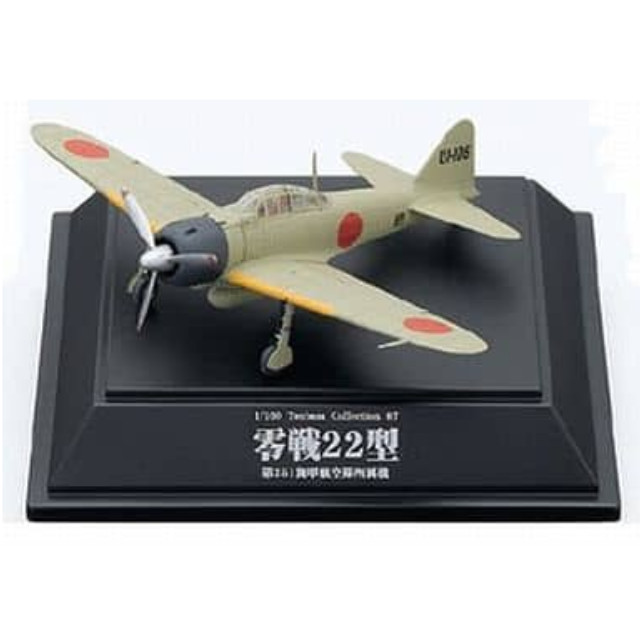 [PTM]1/100 No.87 零戦22型 第251海軍航空隊所属機(黄緑) 「翼コレクション 第15弾 ラウバルの翼 零戦22型」 童友社 プラモデル