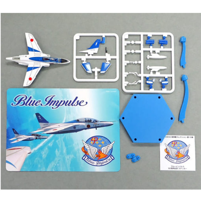 [PTM]1/144 T-4 ブルーインパルス 1番機 46-5730号機 「現用機コレクション 第15弾 T-4 ブルーインパルス 50周年」 童友社 プラモデル