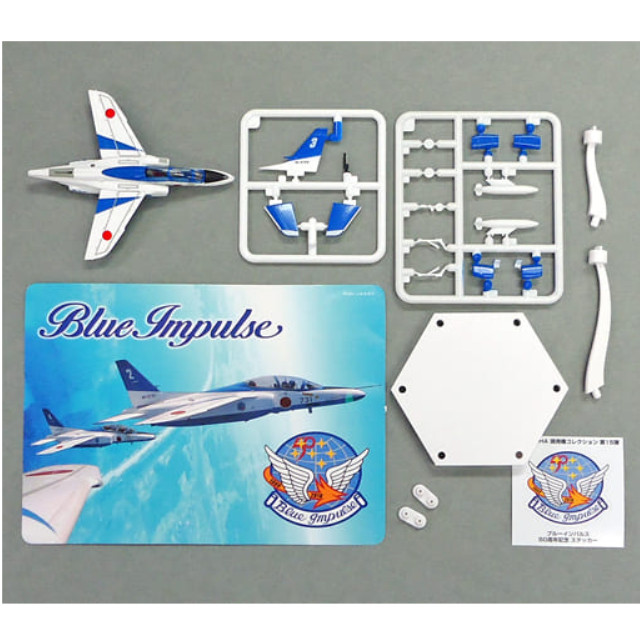 [PTM]1/144 T-4 ブルーインパルス 3番機 46-5728号機 「現用機コレクション 第15弾 T-4 ブルーインパルス 50周年」 童友社 プラモデル