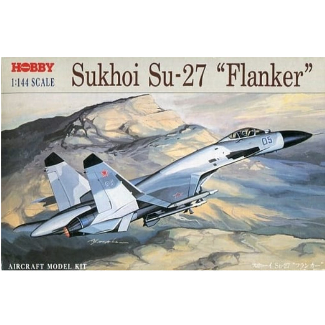 [PTM]1/144 スホーイ Su-27 フランカー [J06] ツクダホビー プラモデル