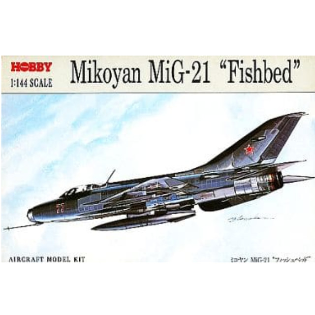 [PTM]1/144 ミコヤン MiG-21 フィッシュベッド [J08] ツクダホビー プラモデル