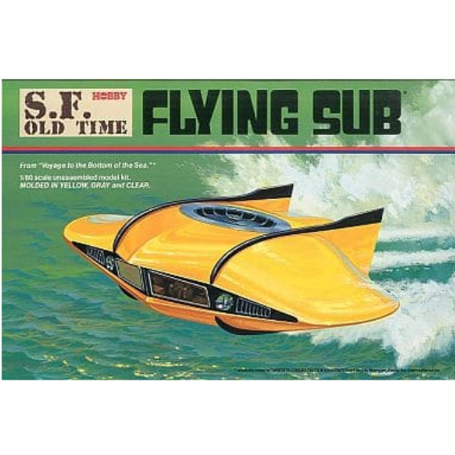 PTM]1/60 FLYING SUB-フライングサブ- [SOT-001] ツクダ プラモデル 【買取1,400円】｜ | カイトリワールド