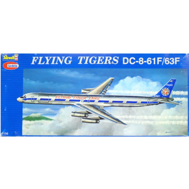 [PTM]1/144 FLYING TIGERS DC-8-61F/63F [2156] レベル(Revell) プラモデル