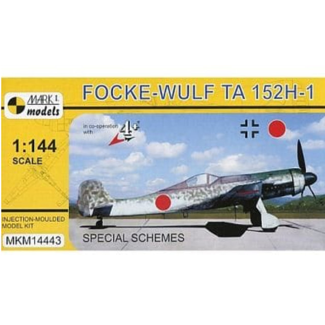 [PTM]1/144 フォッケウルフ Ta152H 特別塗装 (1機入り) [MKM14443] Mark I(マーク1) プラモデル