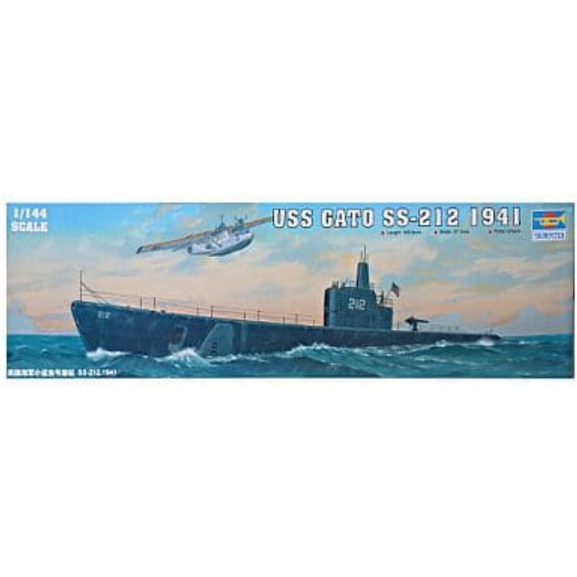 [PTM]1/144 米海軍 ガトー級潜水艦 SS-212/1941 「バトルシップシリーズ」 [05905] トランペッター(TRUMPETER) プラモデル