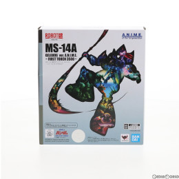 [FIG]ROBOT魂(SIDE MS) MS-14A 量産型ゲルググ ver. A.N.I.M.E. 〜ファーストタッチ3500〜 機動戦士ガンダム 完成品 可動フィギュア TAMASHII NATION 2019&魂ウェブ商店限定 バンダイ