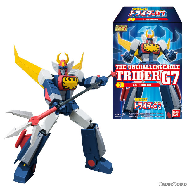 [PTM](BOX)(食玩)スーパーミニプラ 無敵ロボ トライダーG7 プラモデル(3個) バンダイ